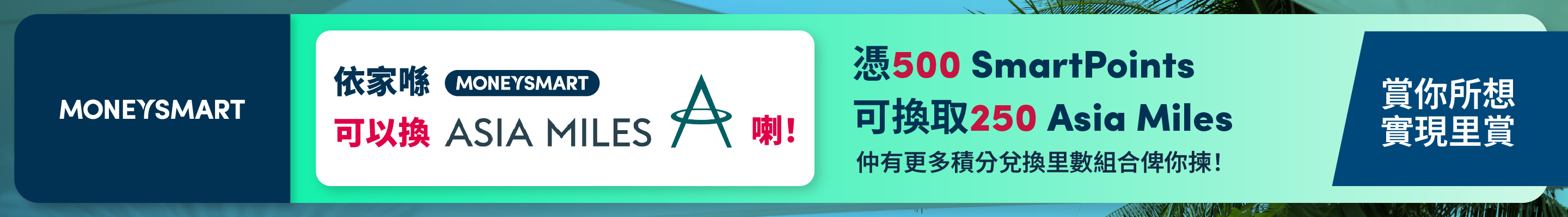 黃金ETF101:黃金ETF種類、推薦及證券行收費比較| MoneySmart